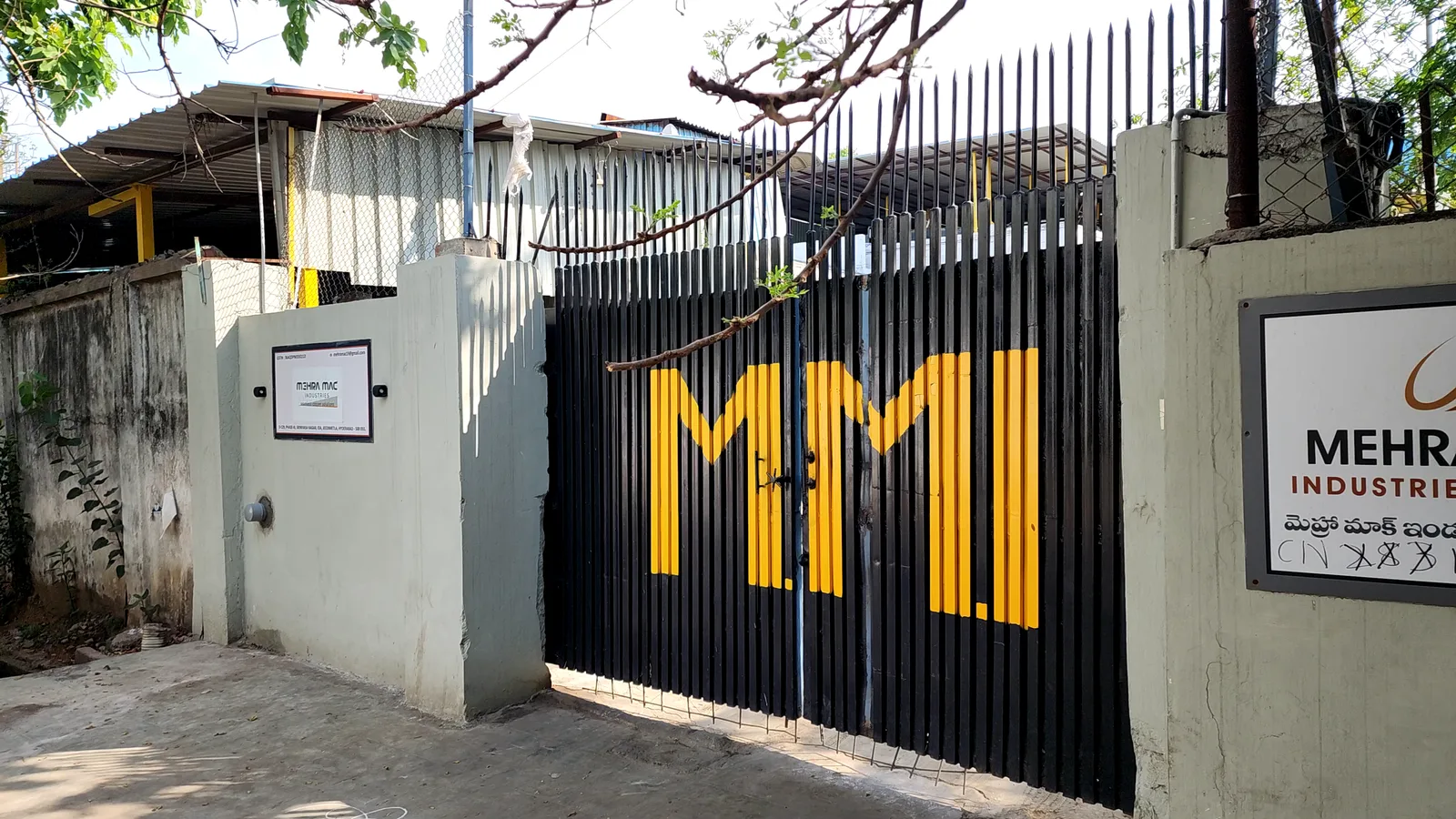 Mehra MAC facility exterior